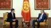 Kyrgyzstan Inaugurates New President In Peaceful Transfer Of Power