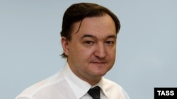 Russian lawyer Sergei Magnitsky (file photo)