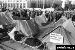 A poster on one of the tents during the Revolution On Granite reads: "Better to die than to live in the Soviet Union!"