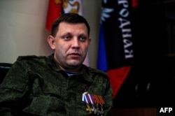 Aleksandr Zakharchenko in 2015