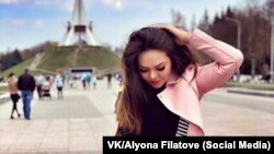 This woman was fined for posting a video of herself dancing in front of a war memorial in Bryansk.