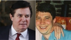 According to the report, Paul Manafort (left) continued working with Konstantin Kilimnik even after the election.