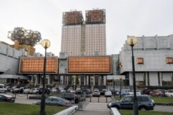 The Russian Academy of Sciences headquarters in Moscow