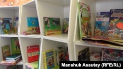 Russian-language children's literature in Almaty (file photo)