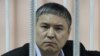 Kamchy Kolbaev, who was killed during a police operation in Bishkek in October 2023, was a leader of the so-called Brothers' Circle, a Eurasian drug-trafficking network. 