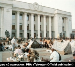 Some of the student protesters later moved their tents from October Revolution Square and pitched camp outside Ukraine's parliament.