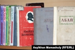 Mukhtar Auezov's novel on the life of Abay is still a bestseller. (file photo)