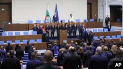 Bulgarian parliament (file photo)