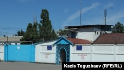 The women's prison in Zhaugashty near Almaty