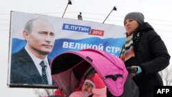 In March 2012, the last time Russian President Vladimir Putin was gearing up for election, he called the demographic crisis a threat to his country's existence.