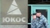 In U.S. Court, Yukos Shareholders Try New Tactic: Go After The Lawyers