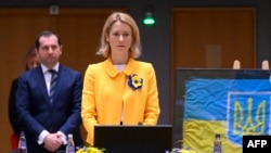 EU foreign policy chief Kaja Kallas observes one minute of silence to mark the third anniversary of the Russia's full-scale invasion of Ukraine, in Brussels on February 24.