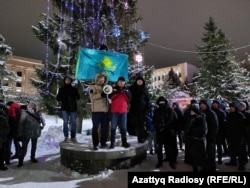 Protesters rally in Oral on January 5.