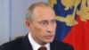 Putin Says Europe Soft On Terrorism