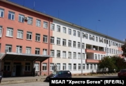 Hristo Botev Hospital in Vratsa. The nurse at the center of the scandal, Victoria Hristova, said she was only following hospital rules.