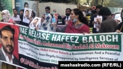 Family members of alleged Baluch separatists protest against forced disappearances in Karachi, Pakistan, on February 2.