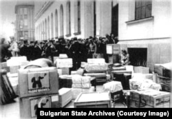 Radios belonging to Jews being handed over to the state in Sofia after the 1941 Law for Protection of the Nation was enacted.