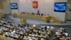 The bill was introduced into Russia's State Duma on November 18. 