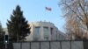 Man Detained After Shooting Outside U.S. Embassy In Turkey