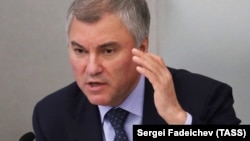 Vyacheslav Volodin, the speaker of Russia's lower house of parliament, says he will sign the resolution immediately and send it to President Vladimir Putin for consideration.