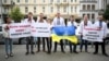 Dozens Rally Near Ukraine Constiutional Court Over Controversial Language Law