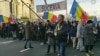 Protesters blocked traffic in Bucharest on January 12 to demand the Constitutional Court revise its ruling to scrap the presidential election.