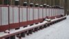 The Kommunarka memorial to victims of Stalin's Great Terror was erected near Moscow in 2018.