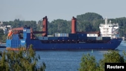 The dry cargo vessel Ursa Major (file photo)