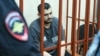 Ahmadjon Qurbonov, 29, has been charged by a Moscow court with terrorism and other offenses in the December 17 killing of Igor Kirillov, who headed Russia's Nuclear, Biological, and Chemical Defense Forces.