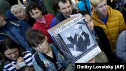 A protest rally against pension reform in St. Petersburg on September 16