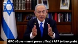 "When Iran is finally freed -- and that moment will come a lot sooner than people think -- everything will be different,” Israeli Prime Minister Benjamin Netanyahu said in the video, addressed to the Iranian people.