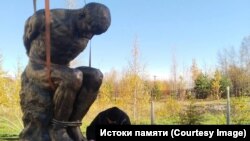 The monument honoring victims of political repressions in Nizhnevartovsk