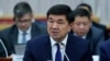 Kyrgyz Security Committee Calls In PM, RFE/RL Journalists For Questioning After Corruption Report