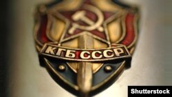 Meet the new KGB. Same as the old KGB?