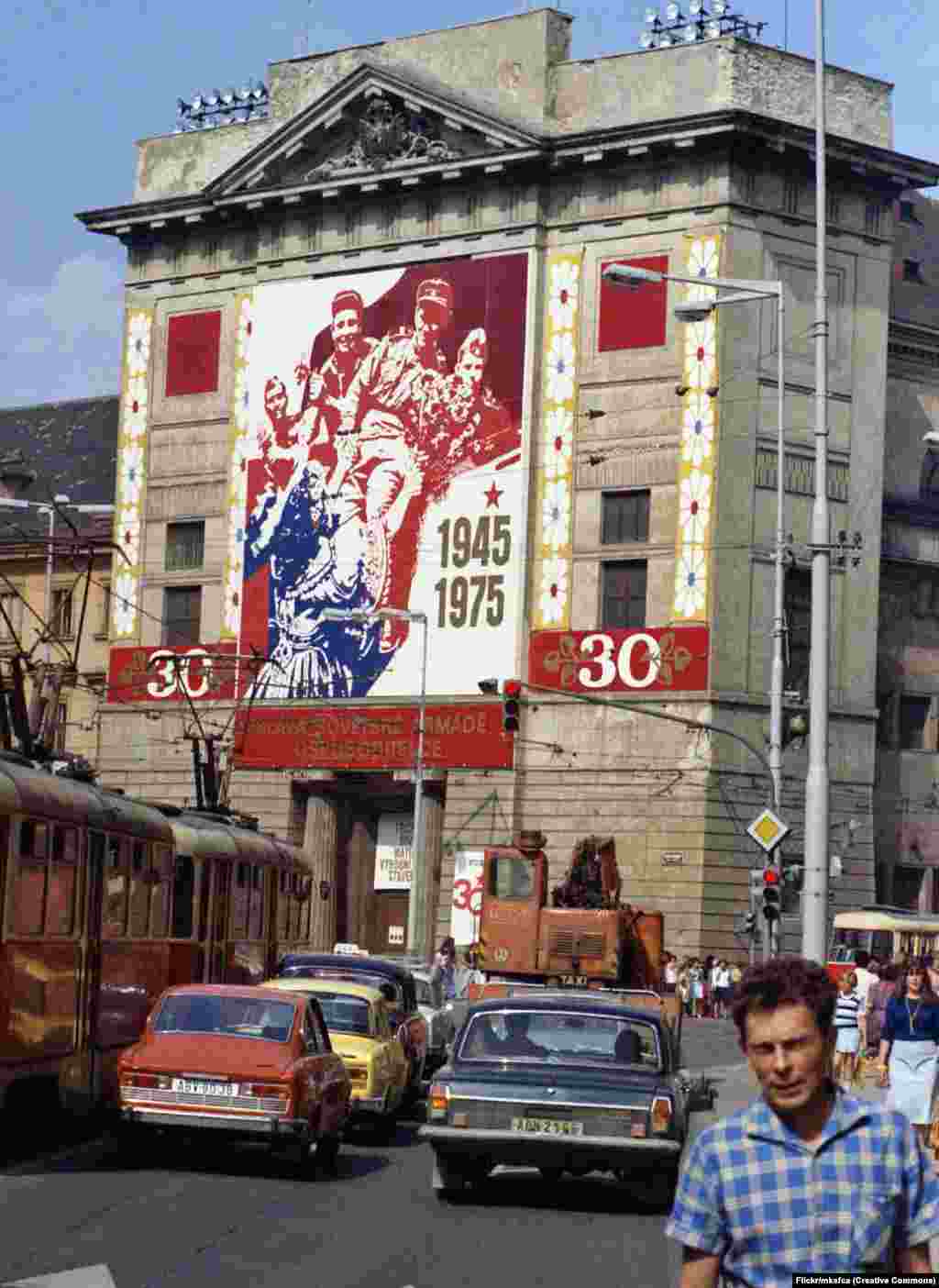 A 1975 photo shows a banner on the Hybernia Theater commemorating 30 years since the entry of Soviet troops into Prague during World War II.&nbsp;