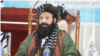 Khalil Haqqani, the uncle of the Taliban's acting interior minister, Sirajuddin Haqqani, is the first senior cabinet member to be killed in an explosion since the Taliban seized power in Afghanistan in August 2021.